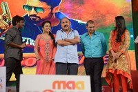 Sikandar Music Audio Launch